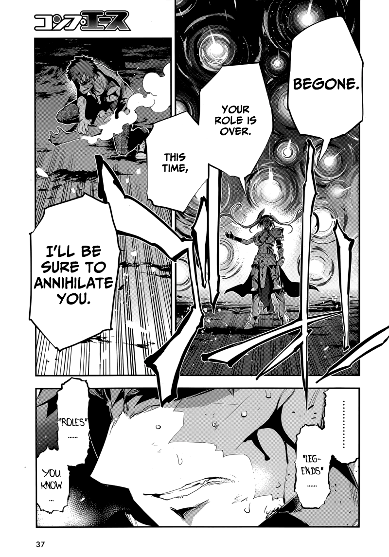 Fate/Kaleid Liner Prisma Illya Drei! Chapter 23.1 15